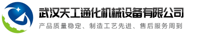 线上买球官网（中国）官方网站
